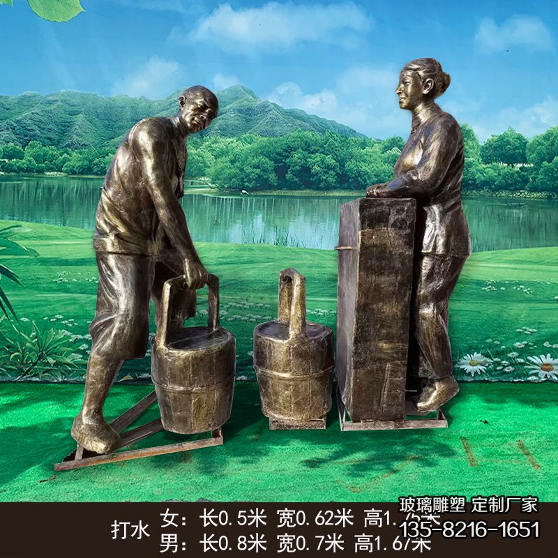 農(nóng)家院玻璃鋼仿銅農(nóng)耕人物雕塑 農(nóng)家院玻璃鋼仿銅農(nóng)耕人物雕塑