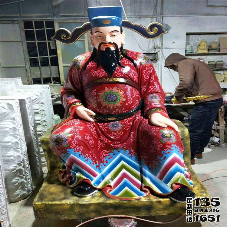 玻璃鋼彩繪廟宇大型人物景觀文昌帝君雕塑 玻璃鋼彩繪廟宇大型人物景觀文昌帝君雕塑