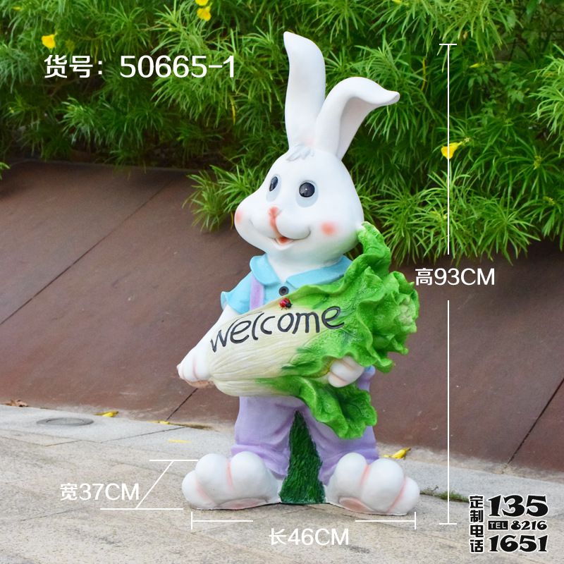 商場(chǎng)擺放一只抱著白菜的卡通玻璃鋼兔子雕塑 商場(chǎng)擺放一只抱著白菜的卡通玻璃鋼兔子雕塑