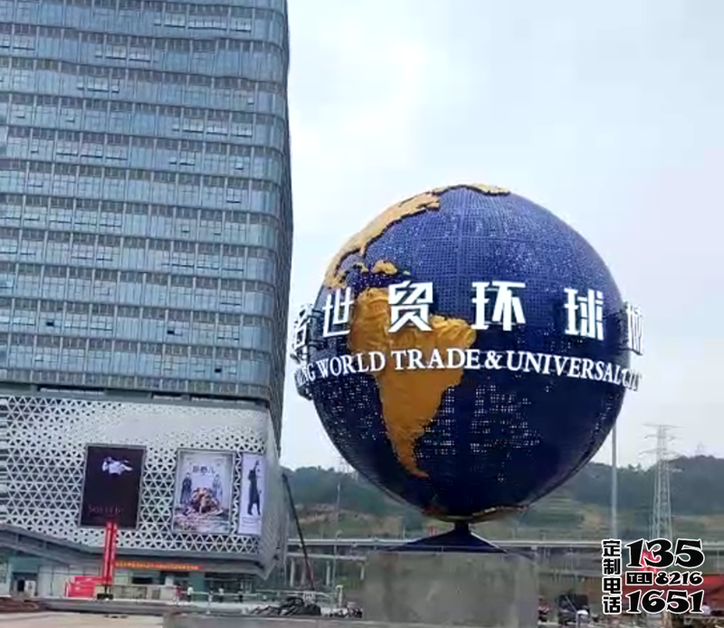 戶外廣場(chǎng)創(chuàng)意玻璃鋼地球儀雕塑 戶外廣場(chǎng)創(chuàng)意玻璃鋼地球儀雕塑
