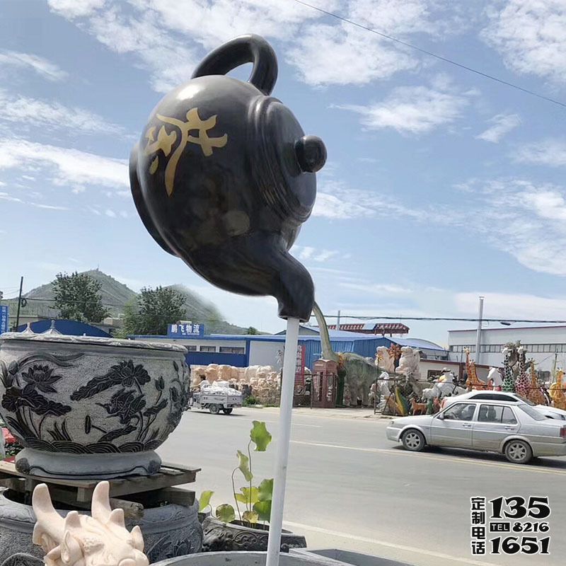 街道創(chuàng)意大型玻璃鋼仿銅懸浮流水的天壺雕塑 街道創(chuàng)意大型玻璃鋼仿銅懸浮流水的天壺雕塑