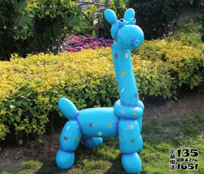 大型戶外幼兒園卡通玻璃鋼動物休閑座椅雕塑 大型戶外幼兒園卡通玻璃鋼動物休閑座椅雕塑