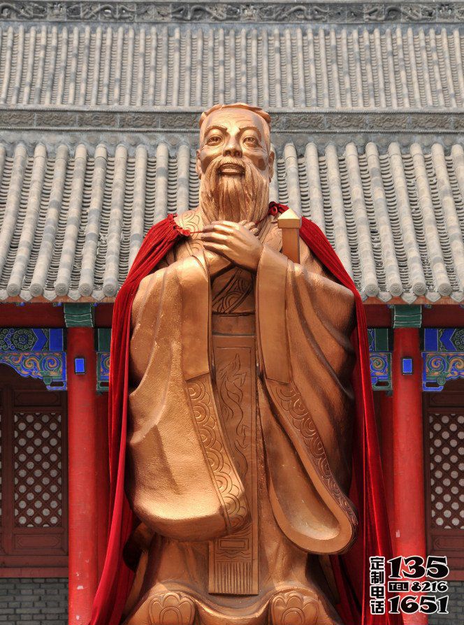 景區廣場x校園擺放儒家學派創始人孔子玻璃鋼仿銅雕塑 景區廣場x校園擺放儒家學派創始人孔子玻璃鋼仿銅雕塑